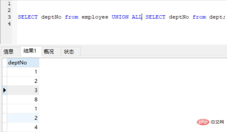 c87ff81e65c45ca8e8de5703443353c.png