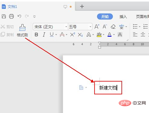 e82fb0235e105338882d1785f28b815.png