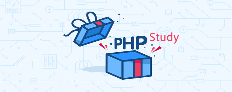 2021062104584012729670 phpstudy属于web服务器吗