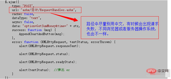 d1313f5304c1f06b675cae031598006.png