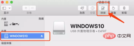 04f1f68f76e705a470fb208f6be5548.png