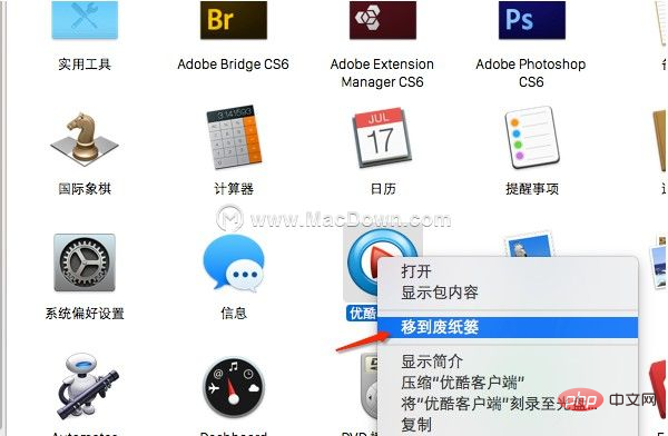 e87ae07990830e455857ee295cf55a7.png