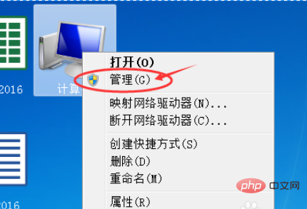 5b8a0d7f71a3a10ff5041bcad37ef8e.png