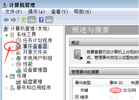 e48829b16a089a7e9fef63b3eab2ba4.png