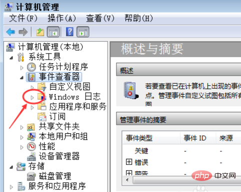 ea511ac8c354c9768c34ec43c265041.png