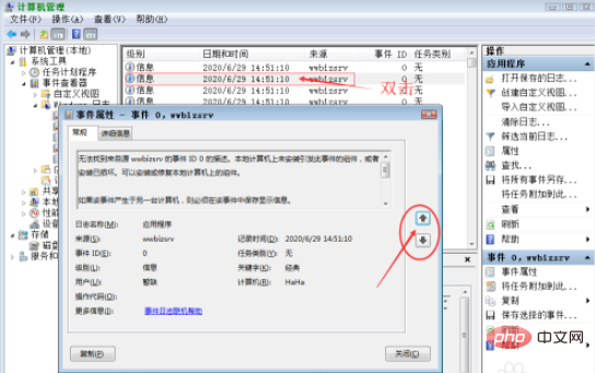 f16406b5a8b08f3d3d161a5e3ee7b47.png