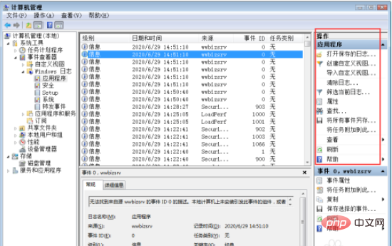 a8b80aec22a24af78acc1fc69b182e0.png