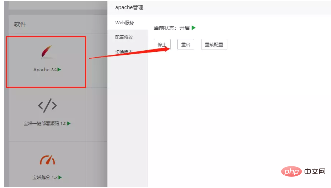 b9a4dcab65322a867d71ff3a81ef6d2.png