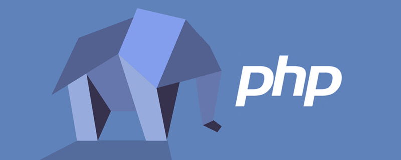 php数组有哪几种类型