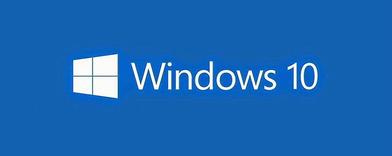 2021062105251515174350 Windows Update 是什么?