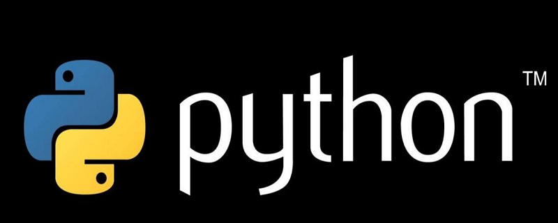 python能生成exe程序吗