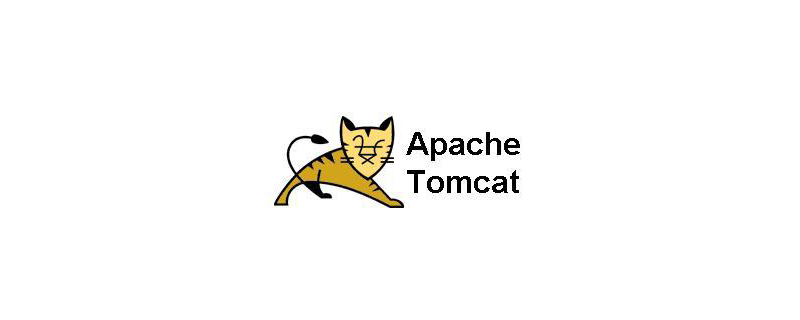 tomcat默认端口是多少