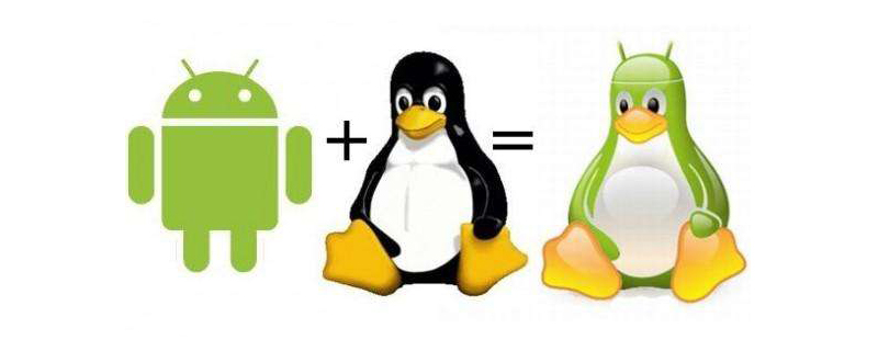 linux下如何杀死一个进程