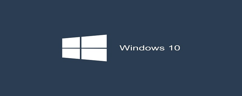 win10有哪些解压软件