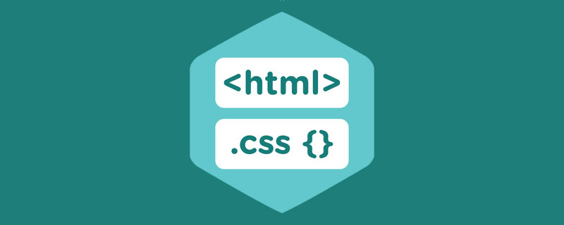 js如何修改css