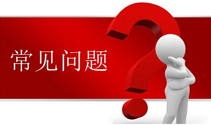 有关XML入门的文章推荐10篇