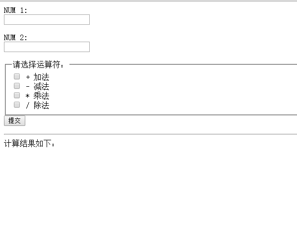关于结果保存的10篇文章推荐
