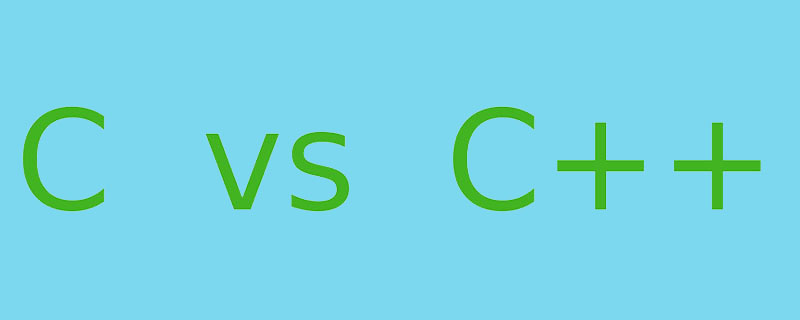 C和C ++之间的区别是什么