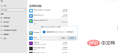 1564814512(1).png