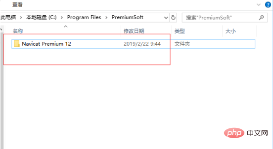 1564814555(1).png