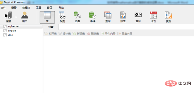 1566271545(1).png