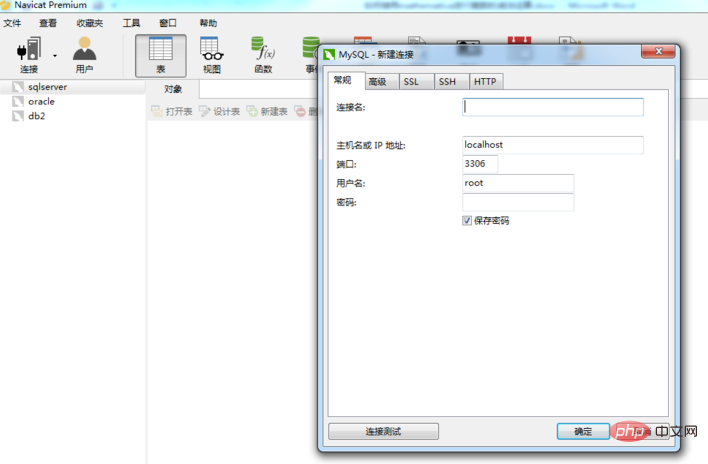 1566271562(1).png