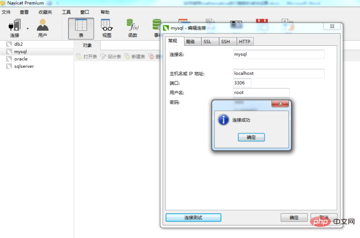 1566271591(1).png