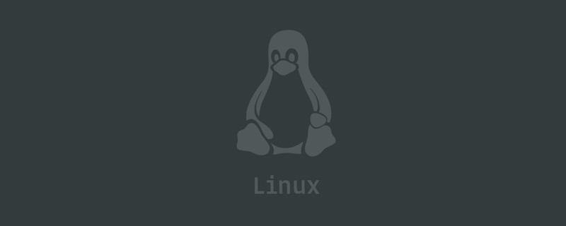 linux下如何安装oracle 11g数据库？