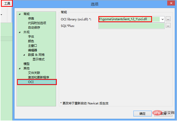 微信截图_20200512095845.png