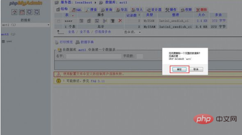 b8265ea59d4459ffbd5271e52513b12.png
