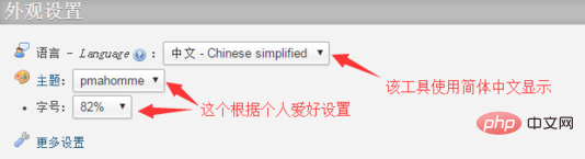 9331cc5d581ee458fc0b3cd835be213.png