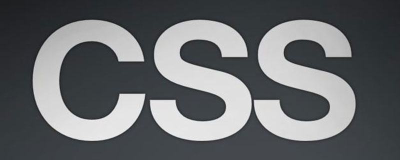 2021062106250711051410 css的min