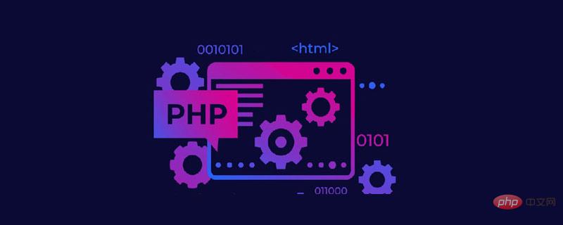 1620458511178327.jpg 详解PHP中的addcslashes()函数