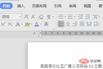 7eee1451c564136c2b018d0909f70d7.png
