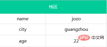 微信截图_20200528102449.png