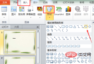 01ec7c007b7a595532f96c081379691.png