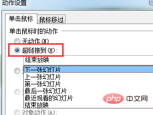 b327ba2c55580b35c97d82350808ab7.png