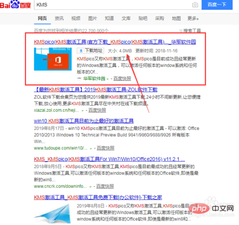 c8a74413487cffc35457bd52fceb4db.png