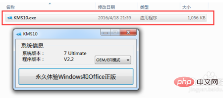 1d99c7e3607434f424009db18cb8fdb.png