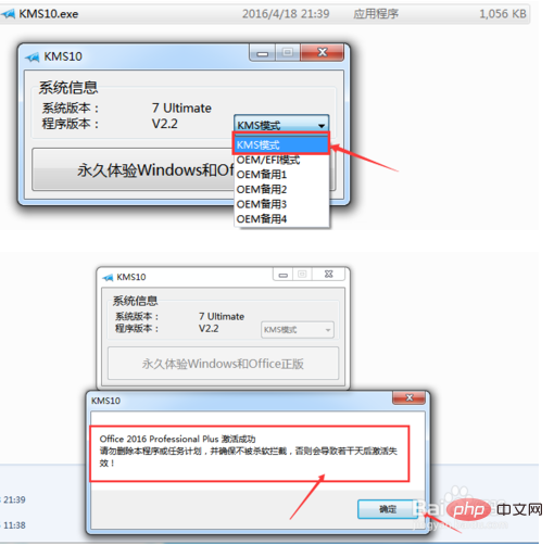 a69f235d2ebc591843f1f23191fcac8.png