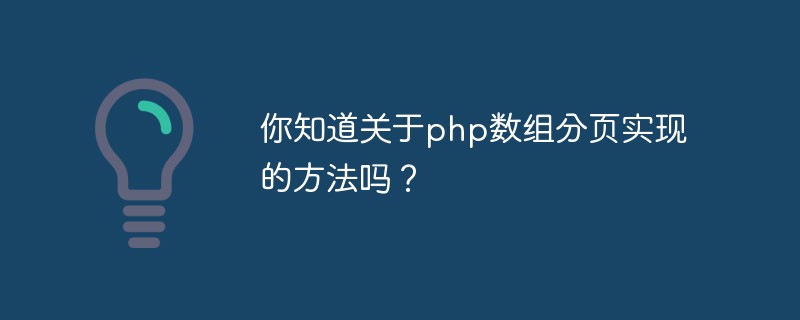 2021062106361417527690