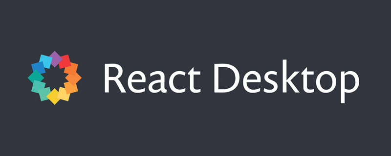 React Desktop是什么意思？