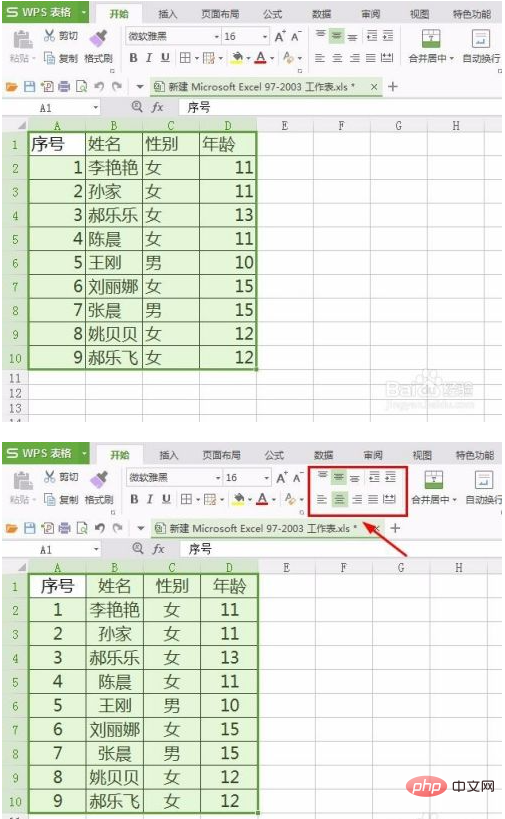 0aa47b1241314fbdc74bd60299bc22c.png