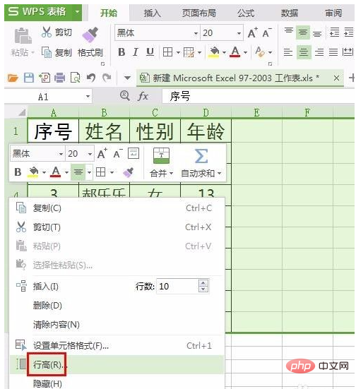 696d9bca05fade542fa0b472aa56760.png