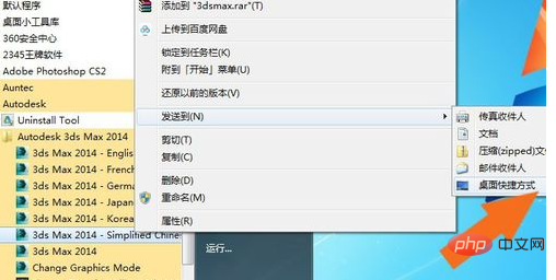 3aa54a9b75bed5a227d55edb73722cb.png