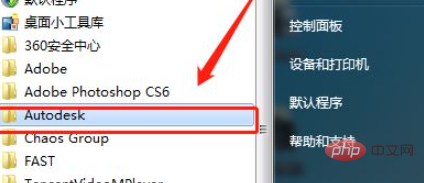 db585e3c1074c0da231848d07ff19c8.png