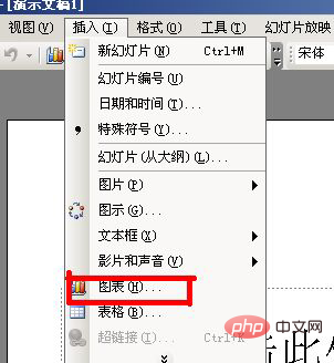 }VQ@VXX`$34BO%YKMR[FPPK.png