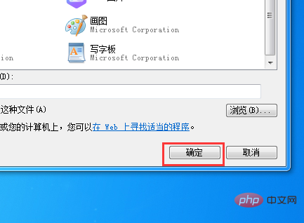 efe73364ba391ea4afcc2970897762b.png