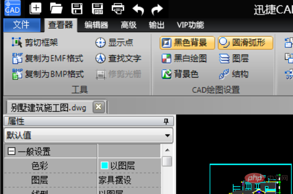 980ef174b6451007defebf5db0b30ec.png