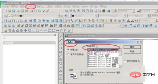 f37731ccf78a23b4580434bdebe3059.png